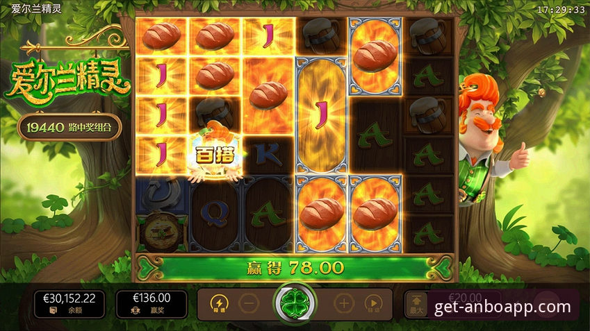 揭秘安博体育app官方下载最新版v3.5.1：移动观赛体验背后的技术升级与用户痛点